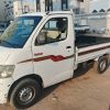 Dabbab & Dyna Truck Moving Shifting Jeddah